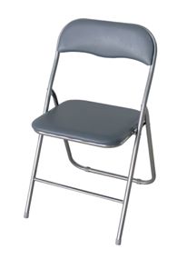FOLDING CHAIR SILVER