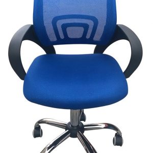 TATE OFFICE CHAIR BLUE