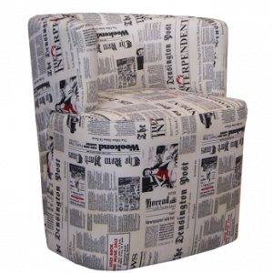Jazz Newspaper Arm Chair